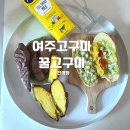 진영팜