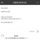 이레파크 이미지