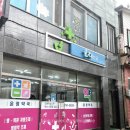 봉래약국 이미지