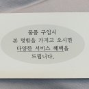 바느질아줌마