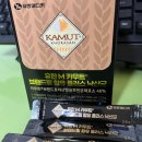 유한축산 이미지