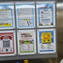 숭의2동 행정복지센터(미추홀구 치매안심센터) 이미지