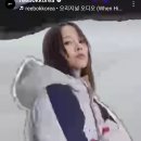 241122 [리복] UNEXPECTED WINTER with LEE HYO RI- SHORTS 1 이미지