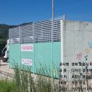 용곡2리 이미지