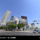 광천빌딩 이미지