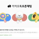 아이지전자 | 트레일블레이저 트블 RS 모카치노 베이지 출고 후기 납기 옵션 가격 정보(쉐보레 영업사원 김정길...