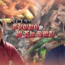 농원2민박 이미지