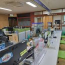 영암읍사무소 이미지