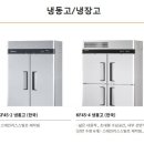 신신제과 이미지