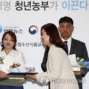 너래안농장 이미지