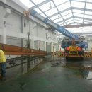 크레인짱 이미지