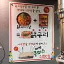 참외전로 이미지