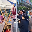 더마켓24