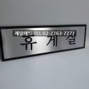 대원휴게실 네이버블로그