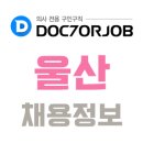 아하브요양병원 이미지
