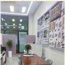 송도믿음공인중개사사무소 이미지