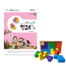 큐브 - 남구 왕생로40번길 31 | 큐브