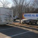 충청남도 천안시종합운동장 이미지