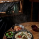 체육공원역 이미지