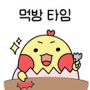 우가족발 이미지