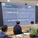 토탈축산 이미지