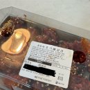 지에스더프레시 고덕그라시움점 | GS 더 프레시 고덕 그라시움점 : 88 속초식 뼈강정