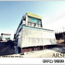 아르세움공인중개사사무소 이미지