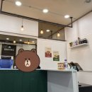 고라니김밥 이미지