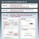 조PC 이미지