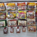 아임독 애견샵 이미지