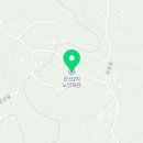 은산2리마을회관 네이버블로그