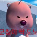 타코야끼인문어 이미지