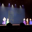 코믹오페라 놀부전 이미지