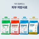 동물병원 닥터K 이미지