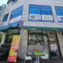 지에스25쌍용바른점 | GS25 쌍용바른점 에서 생과일스무디 먹었어요 !!