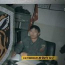 인권행정사 이미지