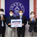 대전일보 이미지