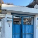 오분길 민박 이미지