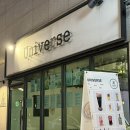 유니벌스 | 구리 <유니벌스> 피자,맥주 맛집/구리시 술집추천