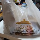 노랑통닭 박달점 이미지