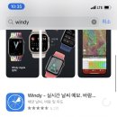 국토종주자전거길1-22 이미지