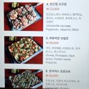 디트로이트 피지스 | 연남동 맛집 홍대 데이트 디트로이트 피지스 피자 베스트 메뉴 후기 애견동반 식당