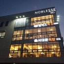 팀엑스복싱 이미지