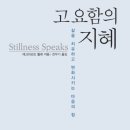 대원정사 이미지