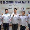 한국카페직업개발원