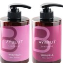 머스트바디 이미지