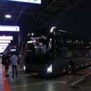 전주고속관광 이미지
