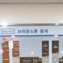 새봄비뇨기과의원 이미지