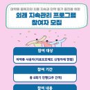 국립부곡병원 이미지