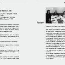 도서출판 비젼
